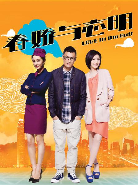 漂亮黑丝美眉 啊啊 流出来了 叉着M腿被无套猛怼 内射 [1V/49MB]